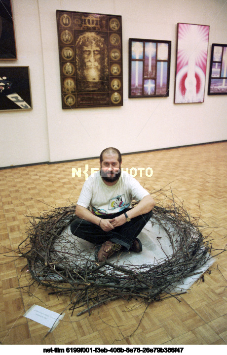 Exhibition "Milestones" in Moscow