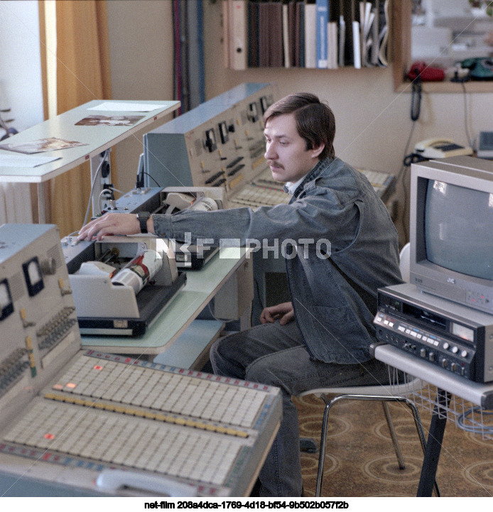 TASS photo chronicle in Moscow