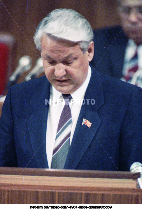 XXVIII Congress of the CPSU in Moscow