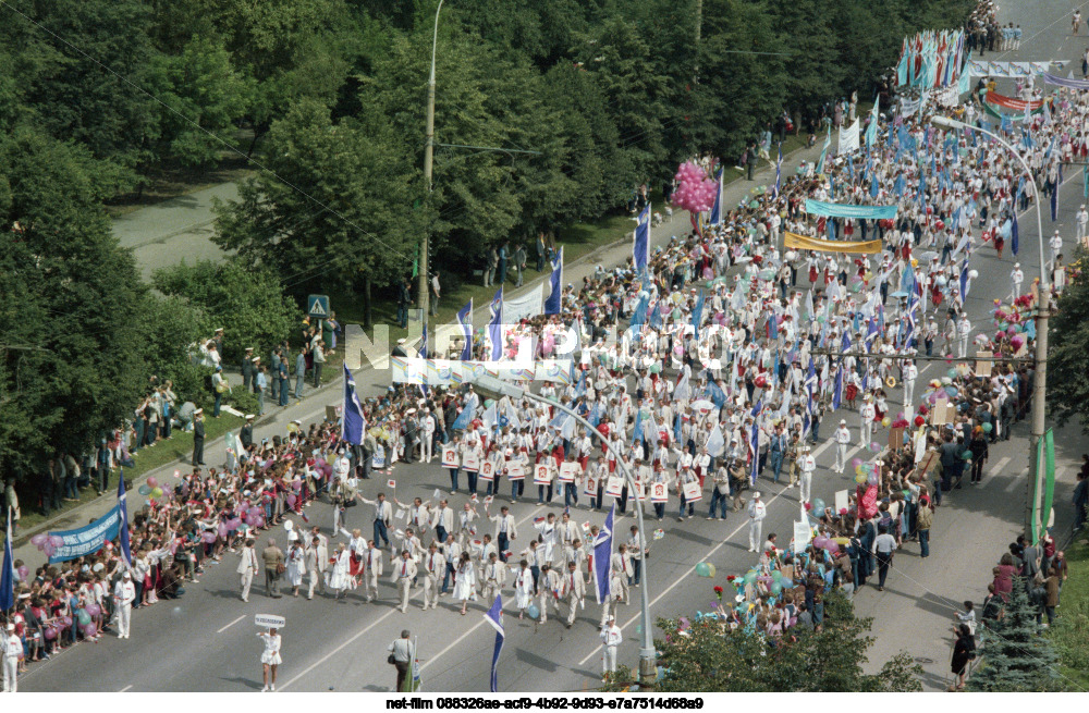 XII World Festival of Youth and Students in Moscow