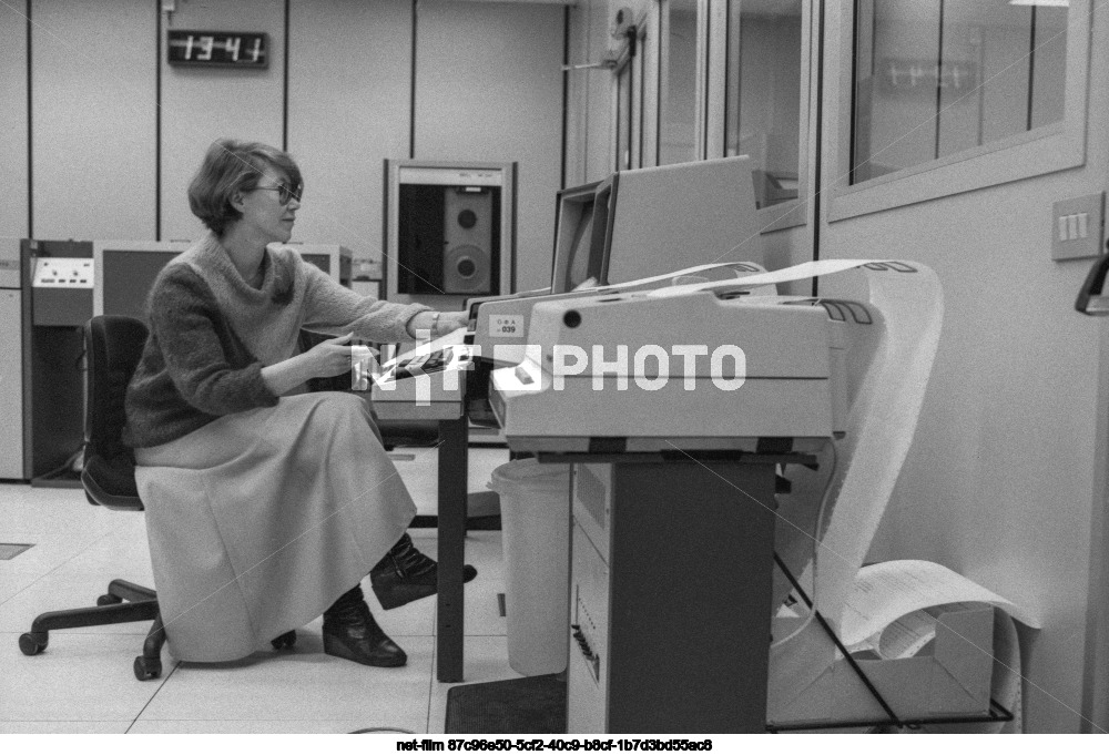 TASS News Agency in Moscow