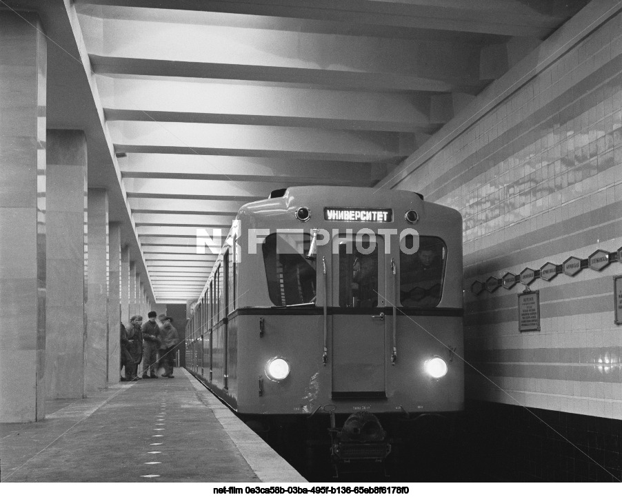 Construction of the Moscow Metro named after V.I. Lenin