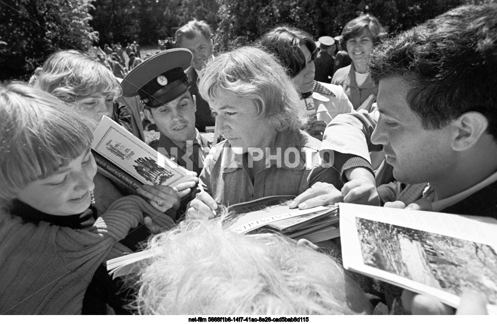 11-й Всесоюзный Некрасовский праздник поэзии в Карабихе