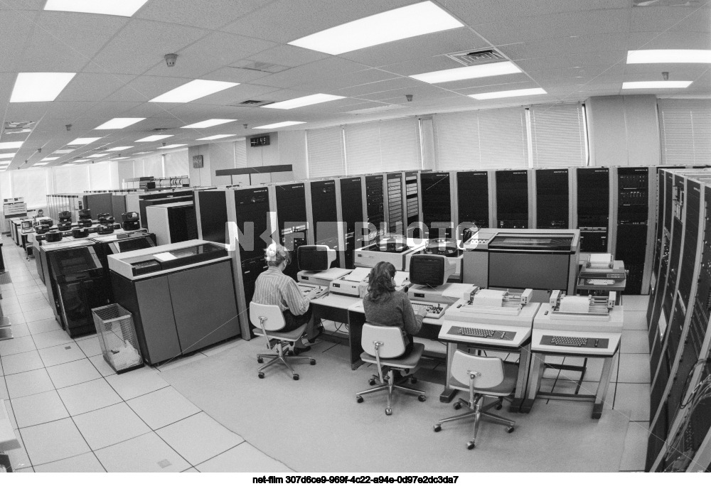 TASS News Agency in Moscow