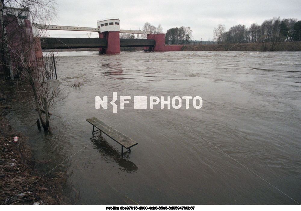 Rublevsky hydroelectric power station in Moscow