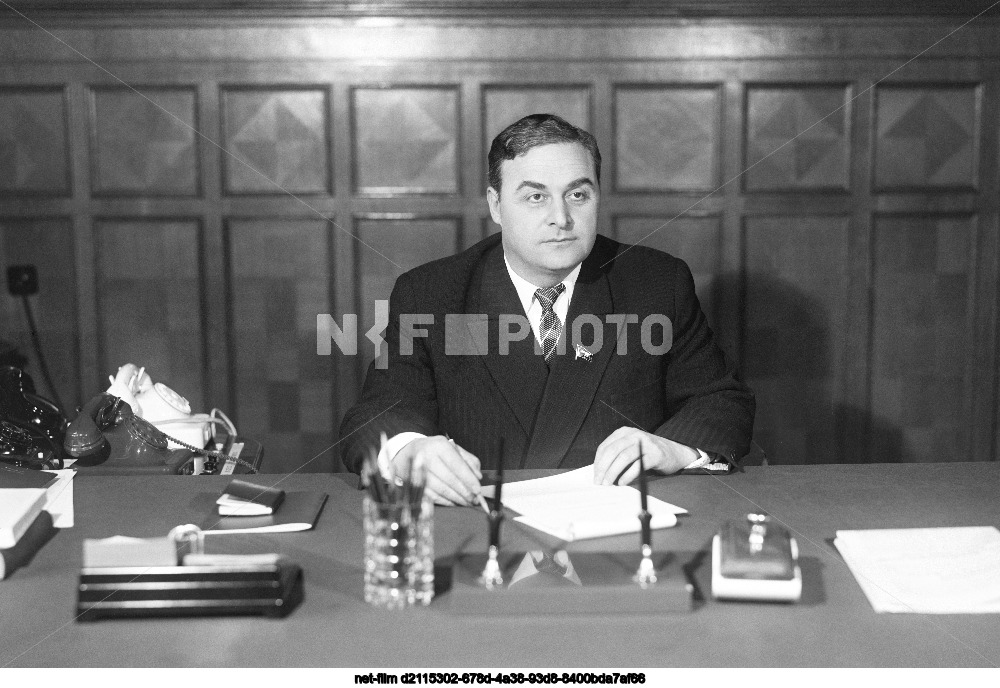 Секретарь Президиума Верховного Совета СССР М.П. Георгадзе