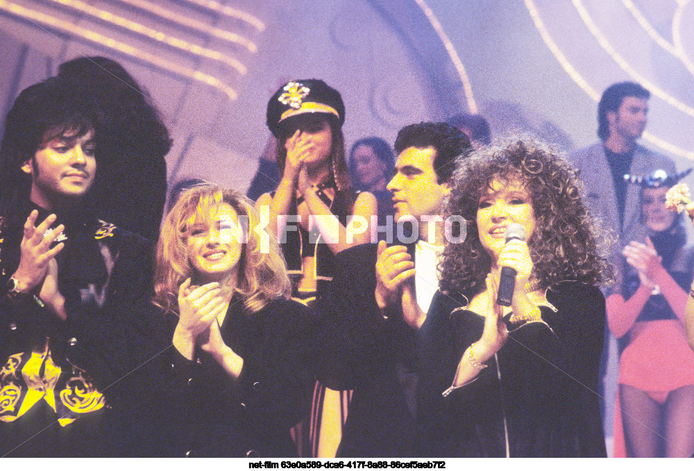 Песенный фестиваль Песня-93 в Москве