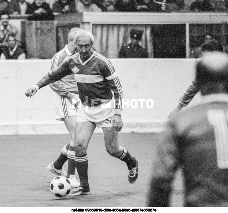 Celebration of the 60th anniversary of I.A. Netto in Moscow