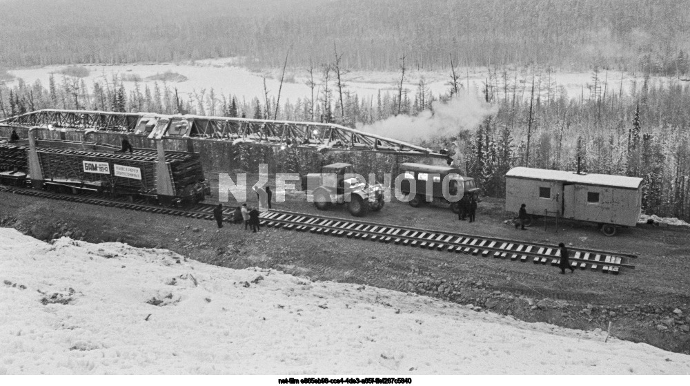 Строительство Байкало-Амурской магистрали