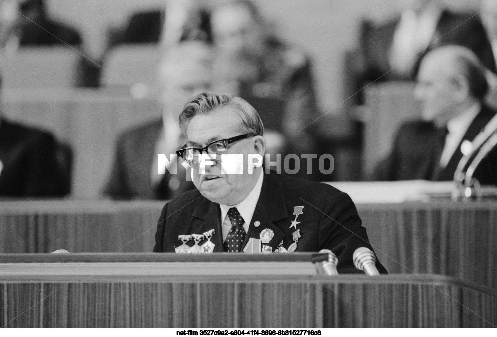 XXVII Congress of the CPSU in Moscow