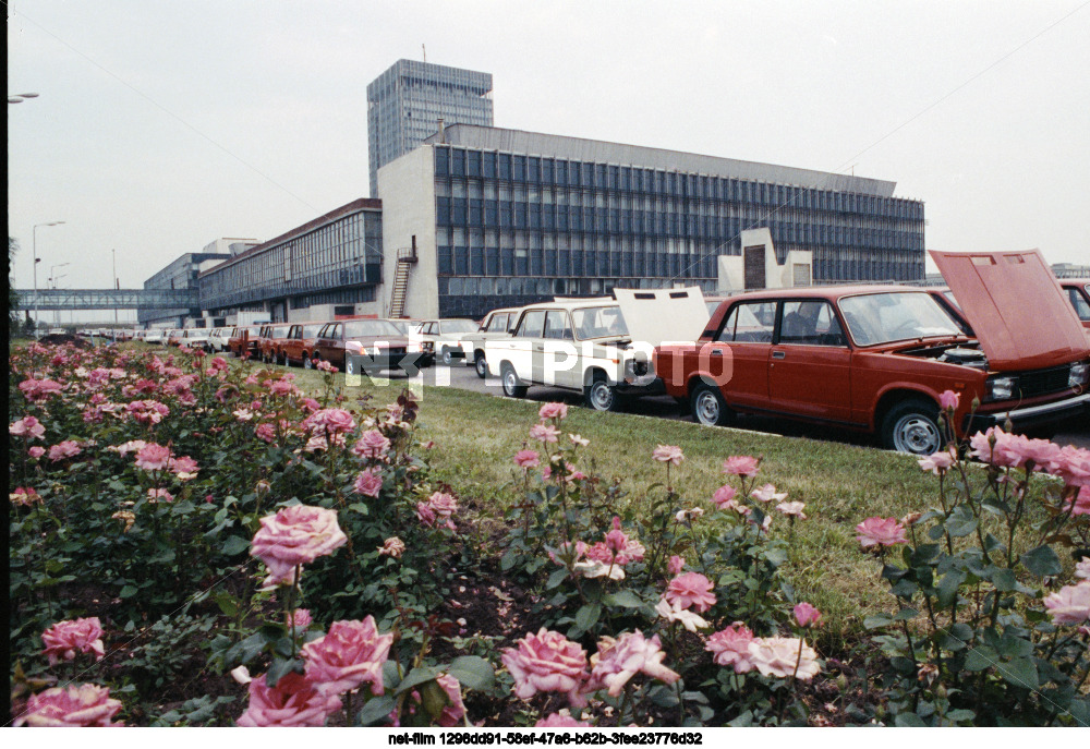 Volga Association for the Production of Passenger Cars "AvtoVAZ" named after the 50th Anniversary of the USSR in Tolyatti