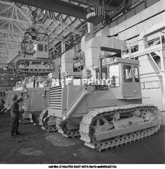 PO "Chelyabinsk Tractor Plant named after V.I. Lenin"