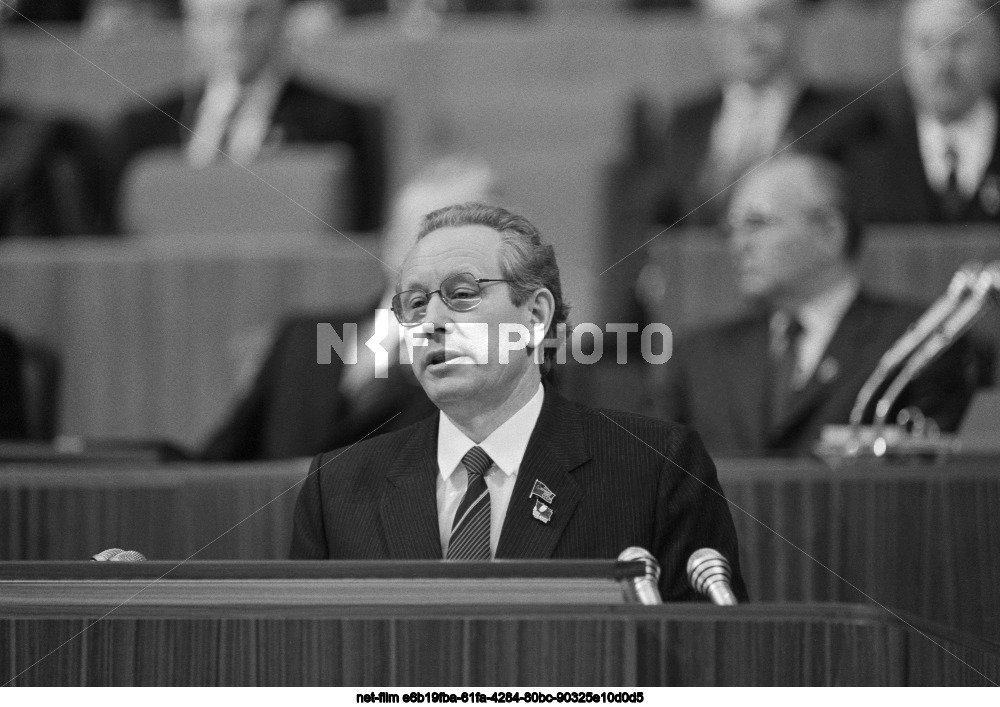 XXVII Congress of the CPSU in Moscow