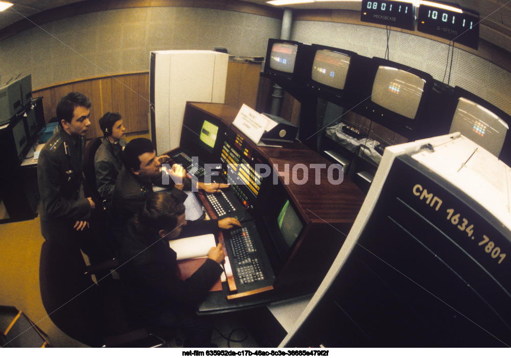 Baikonur Cosmodrome in the Kazakh SSR