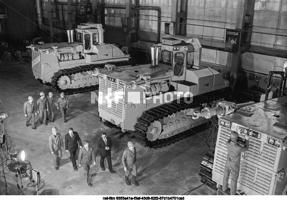 PO "Chelyabinsk Tractor Plant named after V.I. Lenin"