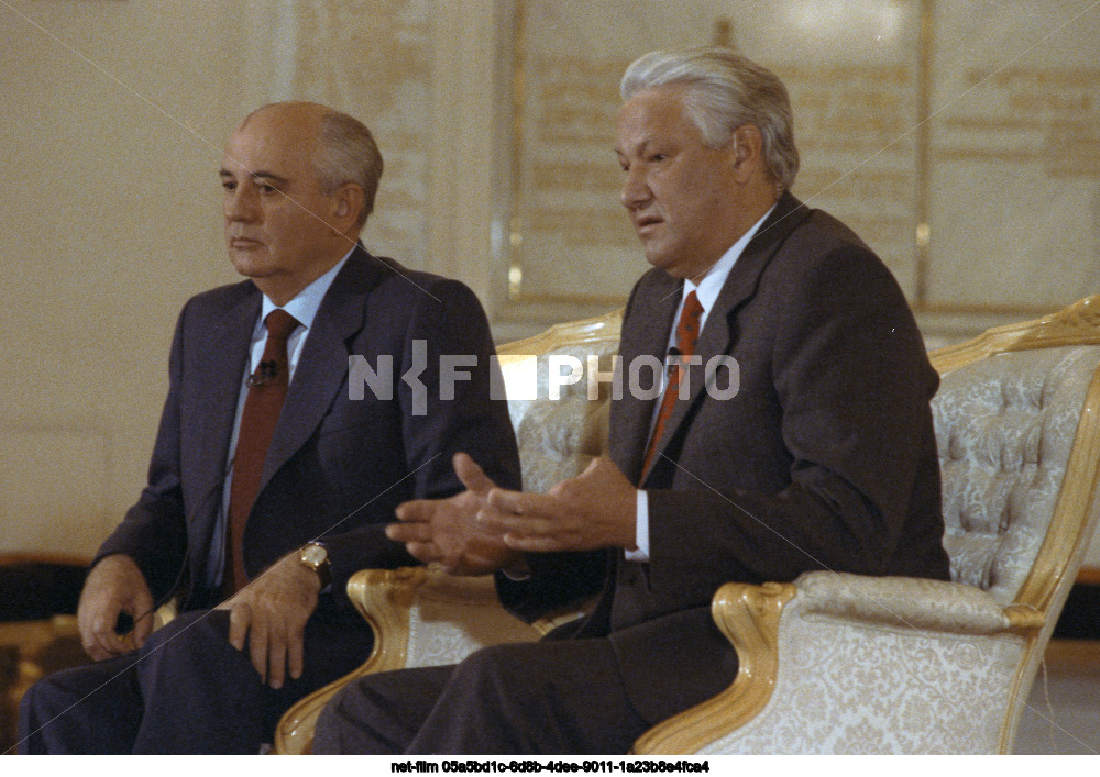 Live broadcast of the USSR-USA teleconference from the Kremlin