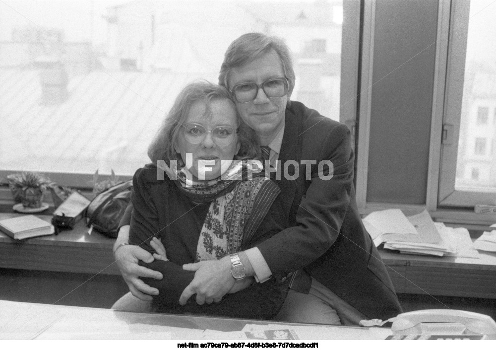 TASS News Agency in Moscow