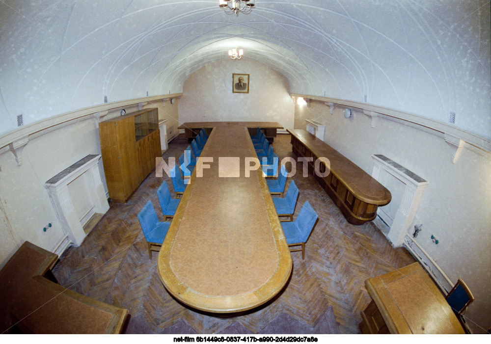 Declassified "Object No. 1" in Kuibyshev