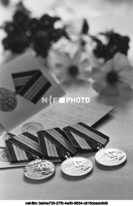 Медали "За строительство Байкало-Амурской магистрали"