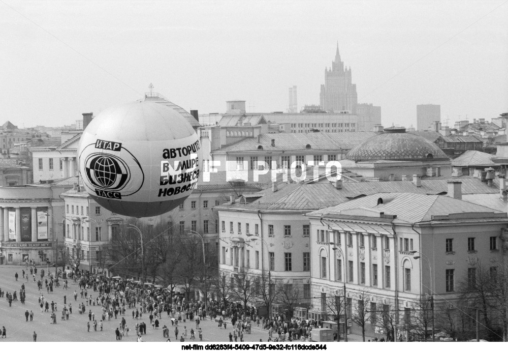 Первомайский детский праздник в Москве