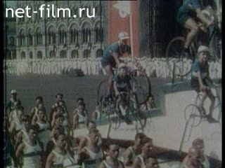 Фильм Цветущая молодость. (1938)