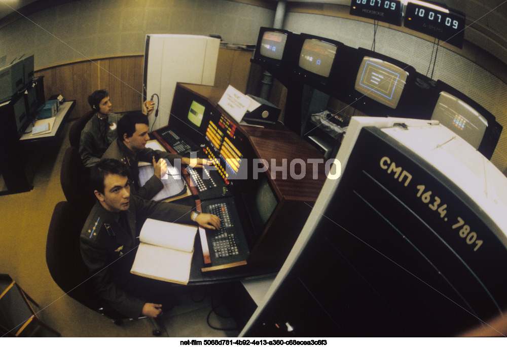 Baikonur Cosmodrome in the Kazakh SSR
