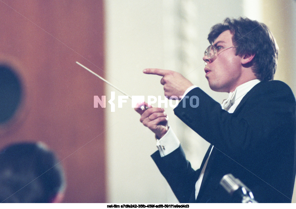 Международный музыкальный фестиваль "Московская осень"