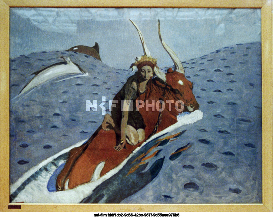 Выставка "Русские художники и Греция" в Москве