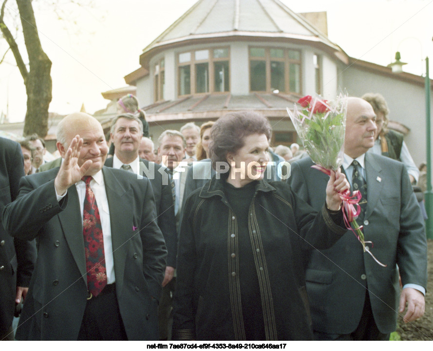 Торжественная церемония открытия Московского зоопарка после реконструкции