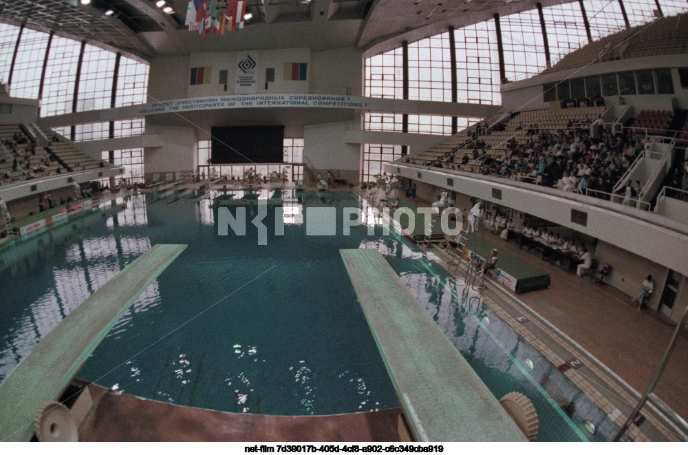 IX International Synchronized Swimming Tournament for the Prizes of the Magazine "Soviet Woman" in Moscow