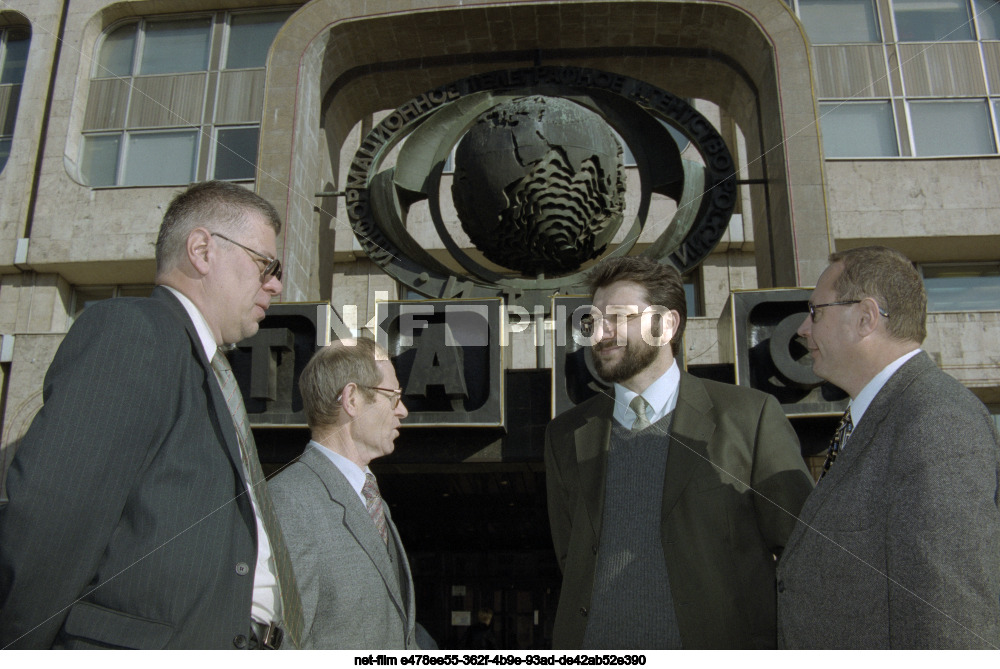 Пресс-конференция Минздрава России в Москве