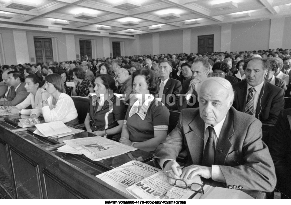 The ninth session of the Supreme Soviet of the USSR of the ninth convocation