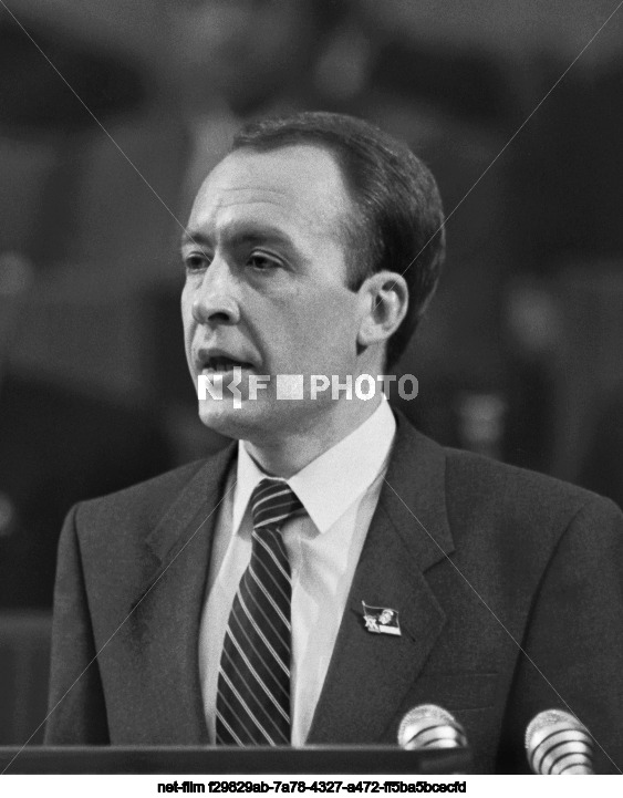 XX Congress of the Komsomol in Moscow