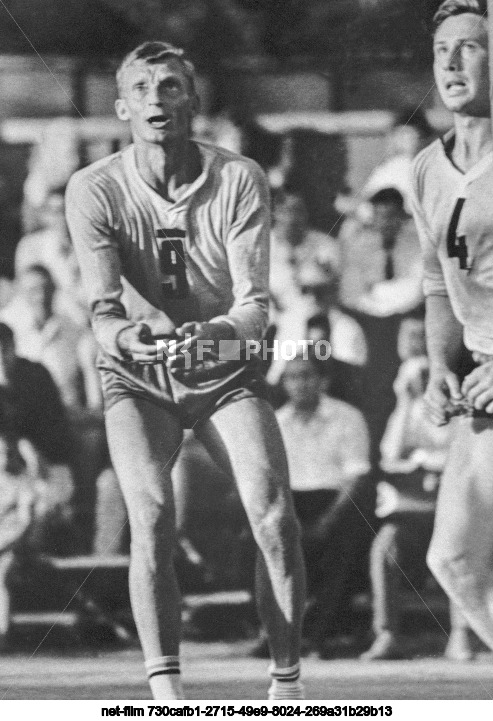 Volleyball competitions in Moscow