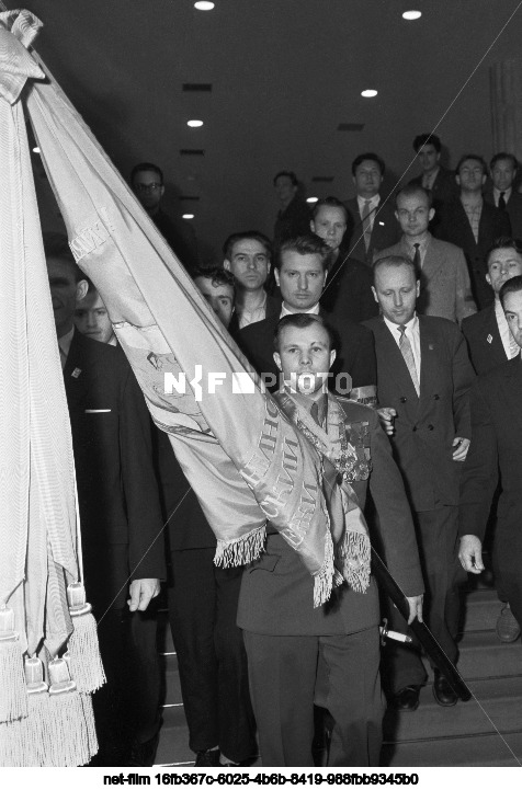 XIV Congress of the Komsomol in Moscow