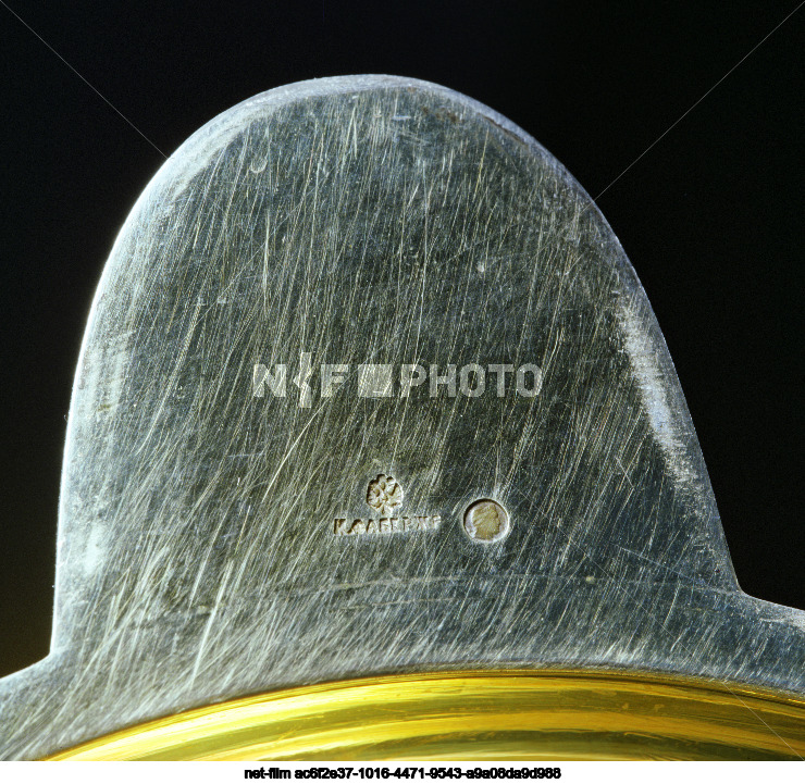 State repository of valuables in Moscow