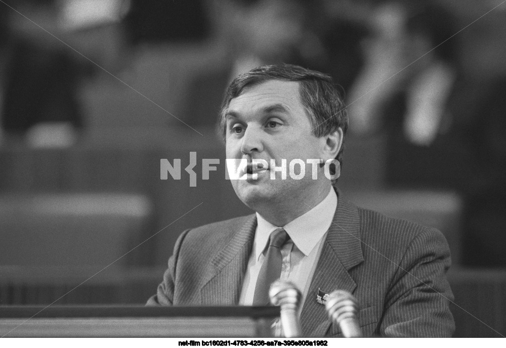 XX Congress of the Komsomol in Moscow