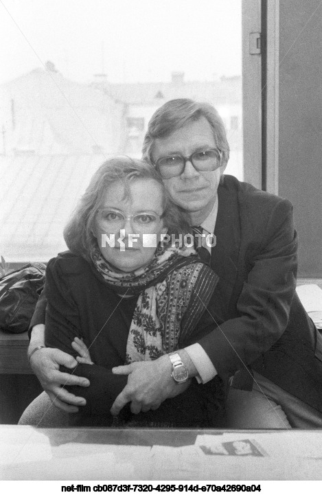 TASS News Agency in Moscow