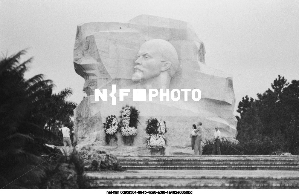 Monument to V.I. Lenin in Havana