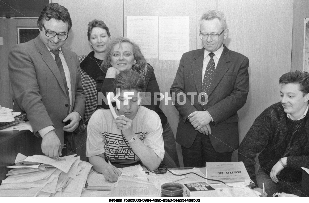 TASS News Agency in Moscow