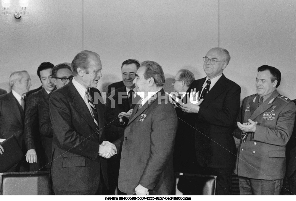 Визит Дж. Форда в СССР