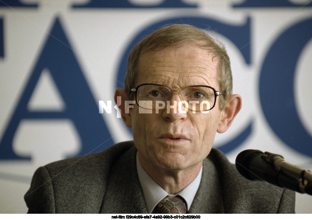 Press conference of the Central Research Institute of Epidemiology of the Russian Ministry of Health at ITAR-TASS