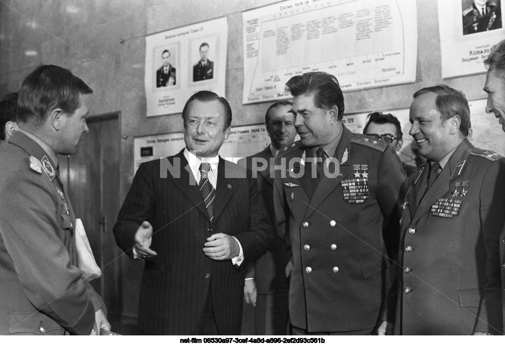 Центр управления полетами в Московской области