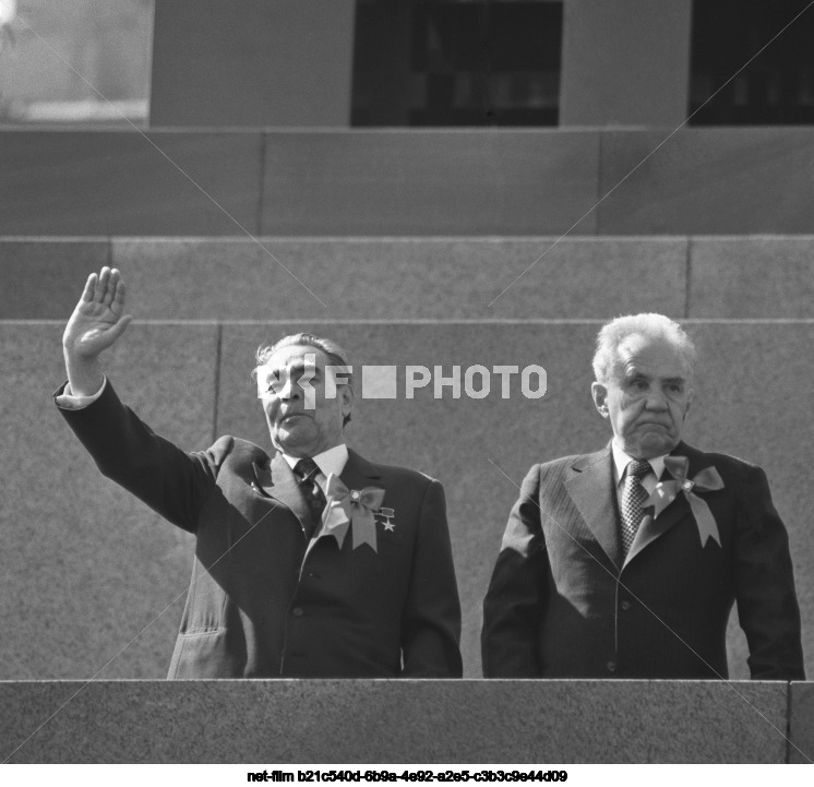 Празднование 1 Мая в Москве