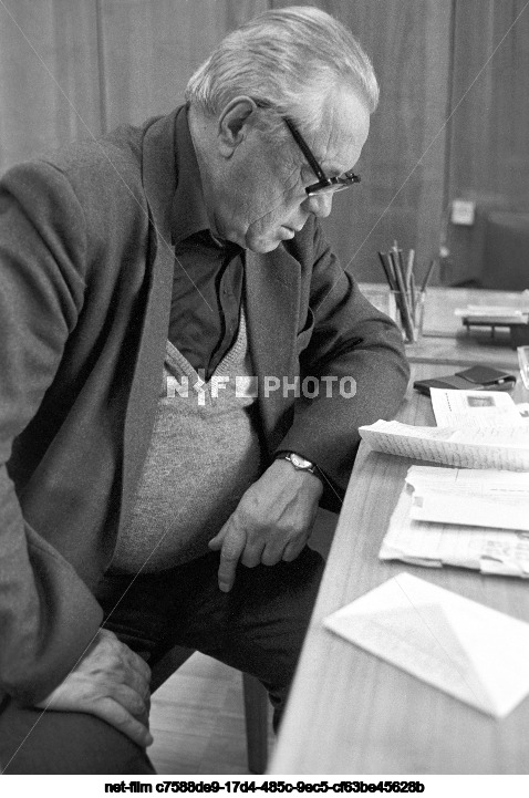 Writer V.P. Astafiev