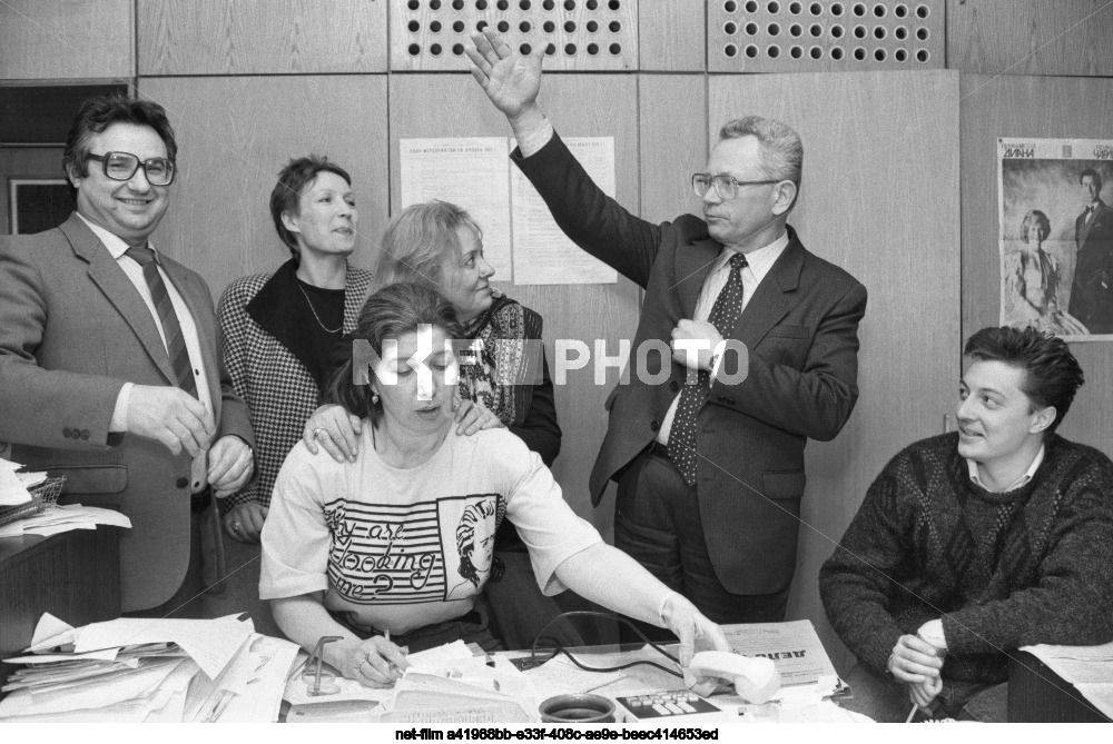 TASS News Agency in Moscow