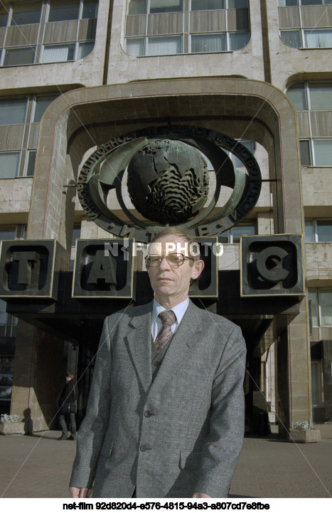 Press conference of the Central Research Institute of Epidemiology of the Ministry of Health of Russia in Moscow
