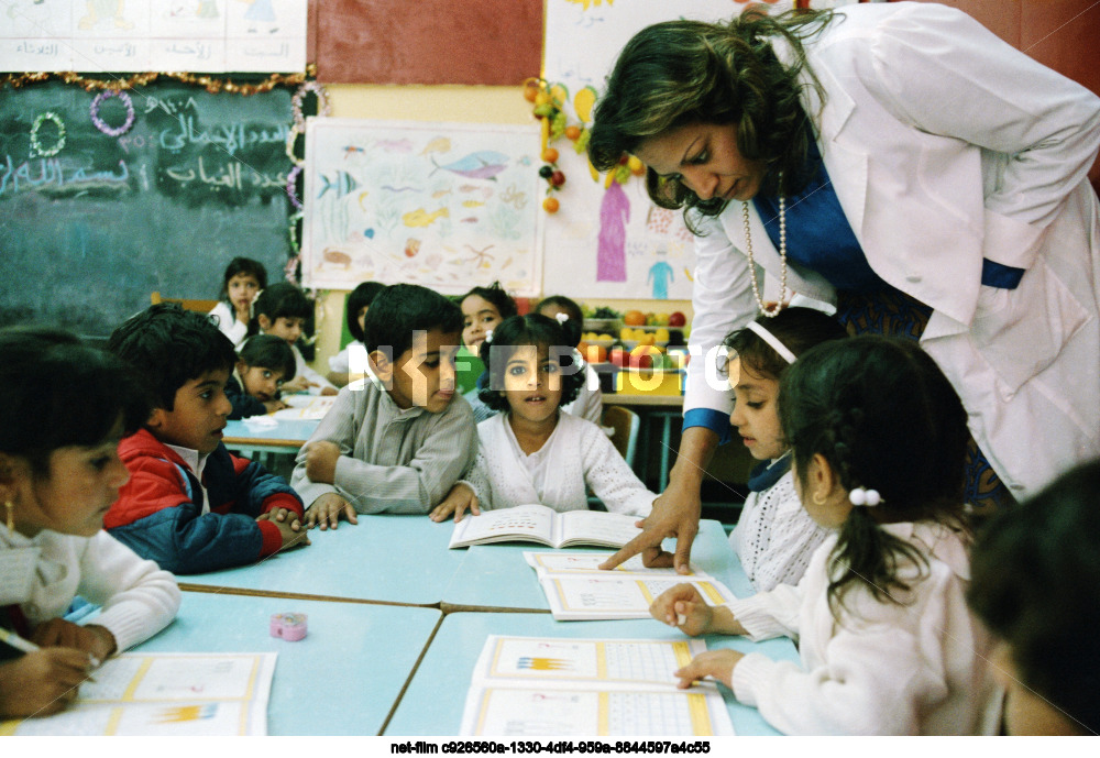 Детский сад "Ом Дарда" в Рас-Эль-Хайме