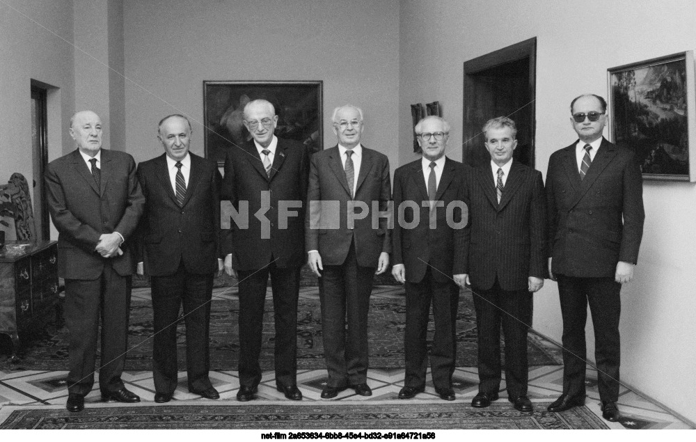 Совещание Политического консультативного комитета государств-участников Варшавского договора в Праге