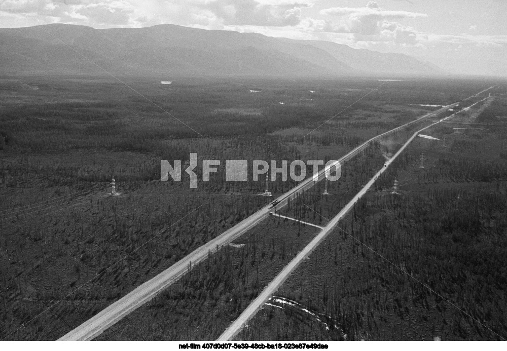 Views of the Chita region